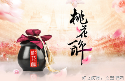 最丧的时候 你是怎么挺过来的
