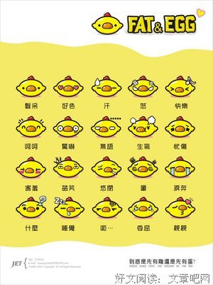 故事号 · 大侠都不喜欢哭