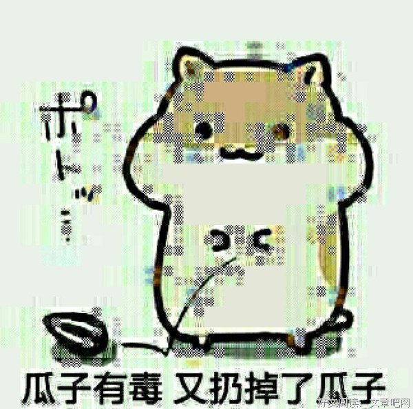 【精品】聊天系列·14：这招，让我聊天时有一个百人智囊团
