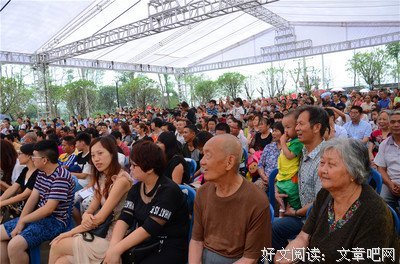 兰妹的相好死了