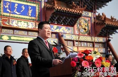 《大盛魁》经典观后感集