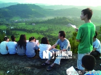 《盗火者：中国教育改革调查》的影评10篇