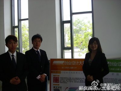 洁如的句子