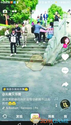 “被抖音毁掉的中国情侣”
