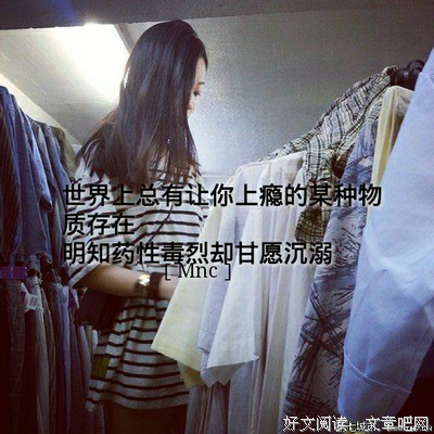 有时爱很吝啬，时间却很慷慨