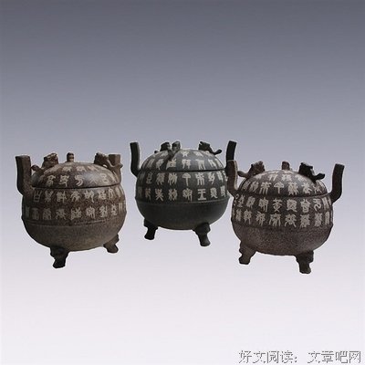 砂器读后感精选10篇