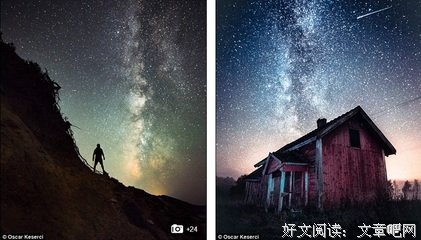 银河九天经典名句