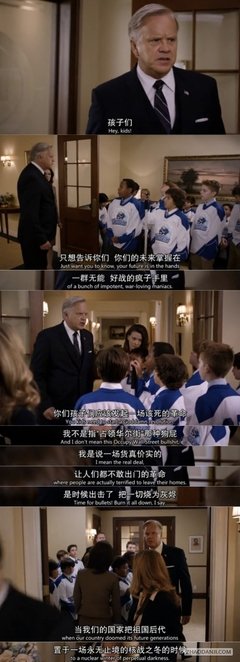 《政局边缘》经典观后感集