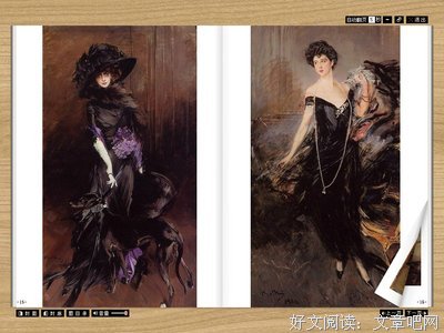 《乔瓦尼之岛》经典影评集