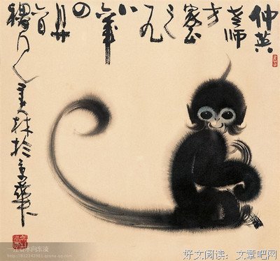 最全的《卡拉马佐夫兄弟》语录摘抄大全