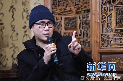 世间已无陈金芳的读后感10篇