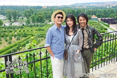 《盗马记》观后感10篇