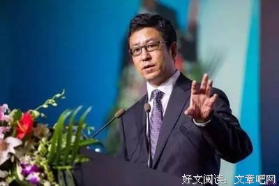 白岩松：任何一个单位，只要到了开始强调考勤、打卡的时候，一定