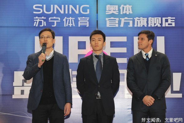 关于刘军的名句摘抄