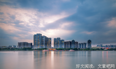 结婚前，我宁愿不要车不要房