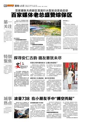 描写意犹未尽的经典句子