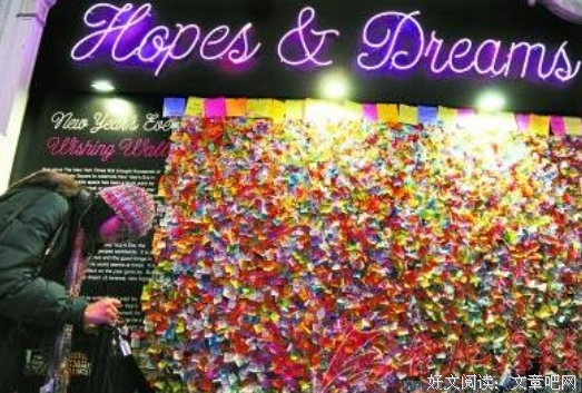 仁爱表白墙 | 表白今天5点多那个穿蓝色纱裙发卡鞋子的小姐姐，真