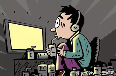 董改正：生命的拉链