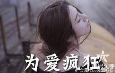 好可怕！被变态男友缠上了（长案例：122期）
