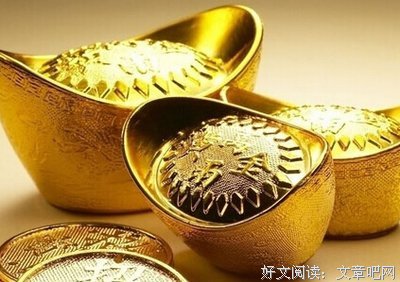 2018算命先生解析星座爱情、财运、子息 遇见就不要错过......