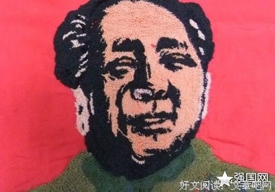 泽东的句子