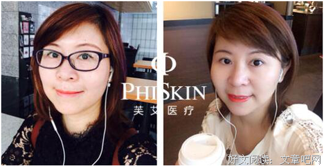 怎样打破“事业好的女生没男人爱”的魔咒？