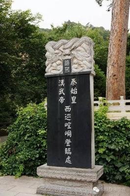 描写皇汉武的语句摘抄