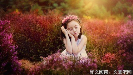安全感，是被别人需要