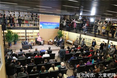 关于冯骥才的座右铭