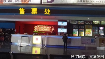 《烽火逐金》观后感精选10篇