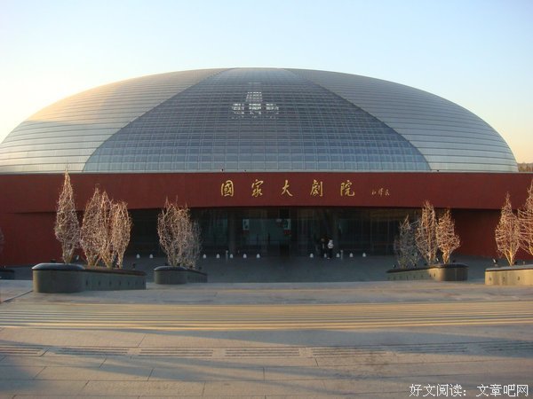 发达国家的语句摘抄_关于发达国家的语句