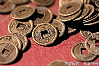 这房子越住人越穷！你家对上了吗？
