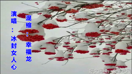 今生因你爱——之；【谁】