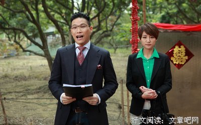 《不爱不散》好看吗？经典观后感10篇