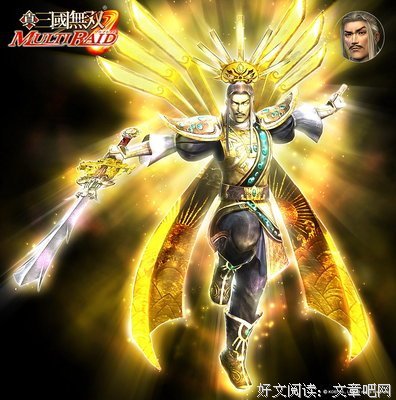 董卓的句子