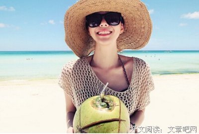886快乐：我真看不上你说分手的丑样