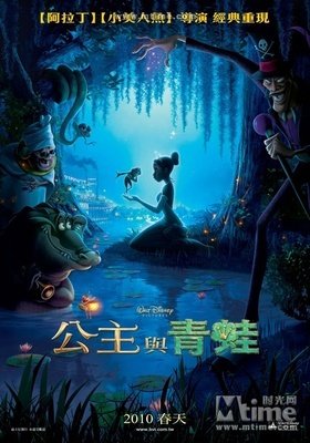《鳄鱼的黄眼睛》的影评10篇