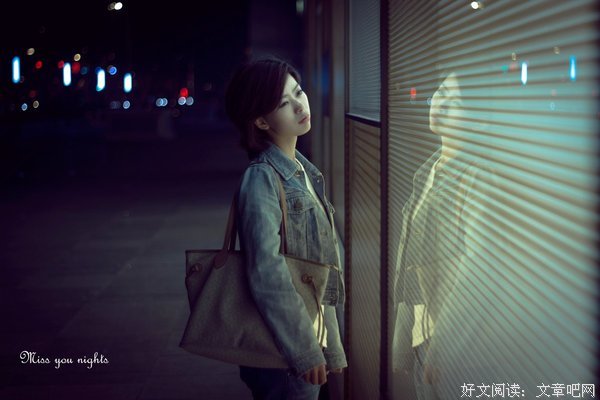 想 你 的 夜