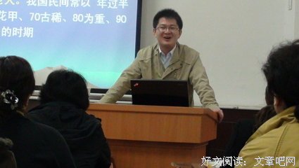你说你想当心理咨询师，我想你可能对心理咨询师有误解|我的心理咨