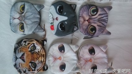 二手闲置物品交易第十四期