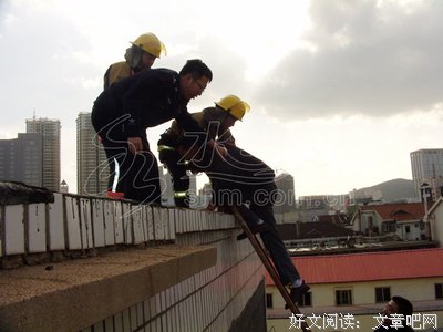 男人是怎样一步步心灰意冷的？