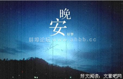 微信搜索这两个字，看看谁最爱你