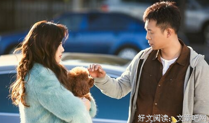 爸爸为什么打你，你知道么？