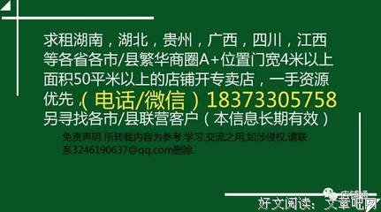 愿天下所有人都能听到这篇演讲！（震撼）