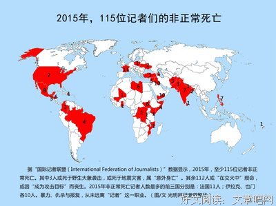 伊斯兰被遗忘的女王与也门 ｜大象文摘