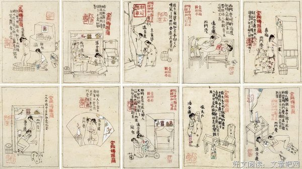 描写西门庆的经典句子