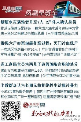 最狠的冷暴力，是拒绝过性生活