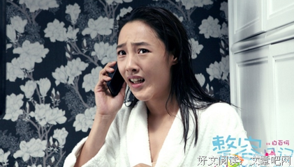 《整容日记》经典影评10篇