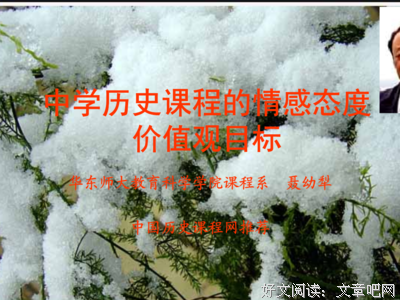 好的感情，最该看的是情绪价值