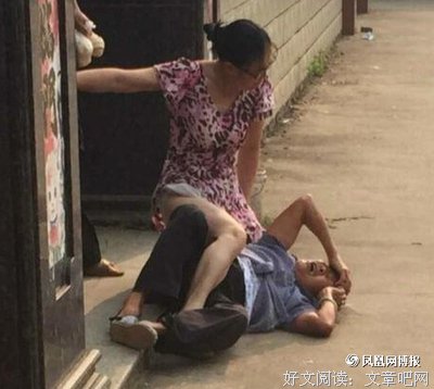 那个想当局长太太的女人，毁了他的后半生。